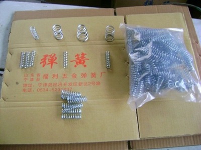 【供應扭簧、來圖加工、代料加工、產品定制】價格,廠家,圖片,通用彈簧,山東省寧津縣福利五金彈簧廠-