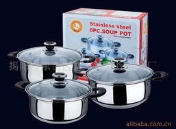 揭陽(yáng)市東山區(qū)磐東好之煌五金廠 湯鍋產(chǎn)品列表