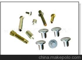 【供應各種沖壓件產品(圖)、專業廠家】價格,廠家,圖片,其他通用五金配件,臺州市路橋匯強機車部件廠-