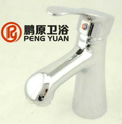 【南安水龍頭 福建單孔混水閥 全銅 新款單孔 面盆水龍頭廠家直銷(xiāo)】?jī)r(jià)格,廠家,圖片,其他水暖衛(wèi)浴五金,李德鵬-