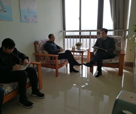 深入一線解難題，協(xié)同育人促成長(zhǎng)——學(xué)生工作處主要領(lǐng)導(dǎo)赴心理健康教育與咨詢中心開展現(xiàn)場(chǎng)辦公會(huì)紀(jì)實(shí)